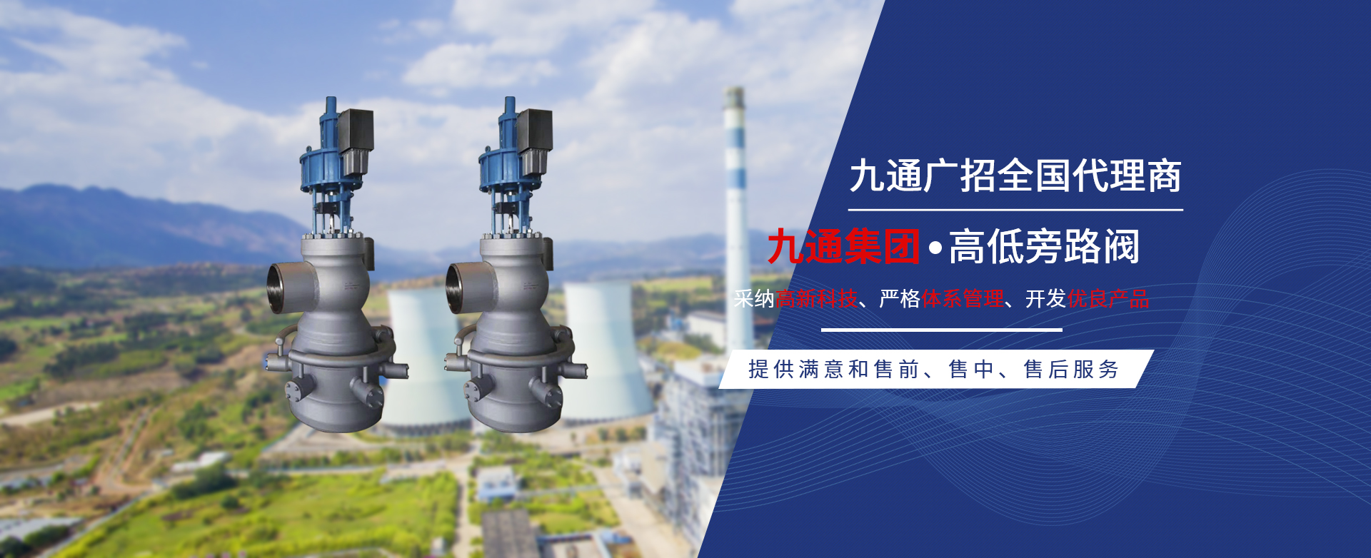 抽汽止回閥廠(chǎng)家，氣動(dòng)抽氣止回閥，液動(dòng)抽汽止回閥